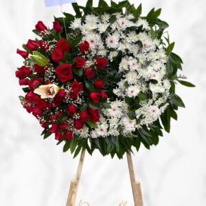 Corona Funebre # 709